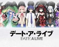 DATEALiVE 约会大作战  多少人的入宅神作