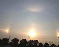 石家庄上空现两个太阳