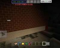 我的世界天启 无尽幻境一些个人总结