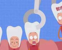 智齿不用拔的三种情况