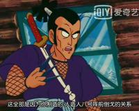 龙珠动画惨遭原作打脸的例子之一人造人8号