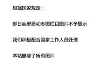 2014网络MC最具影响力排名 yy最红MC排名人物