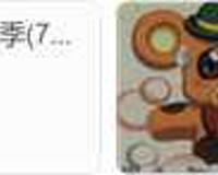 京都动画作品汇总