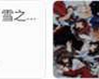 京都动画作品汇总