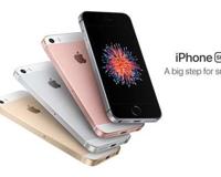 iPhoneSE2 iphone9 将在4月发售 你期待吗