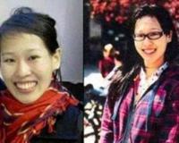 蓝可儿破案了吗