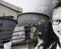 蓝可儿破案了吗