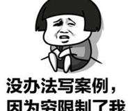 这9款 无叶风扇 便宜还好用