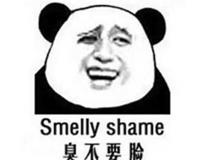 这9款 无叶风扇 便宜还好用