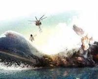 马航mh370找到了吗