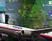 马航mh370找到了吗