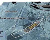 马航mh370找到了吗