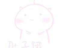 源氏物语之明石皇后 二  紫姬