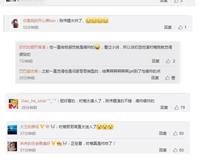 南方有乔木好看吗