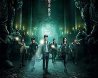 网络剧存在的问题是什么