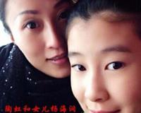 杨子前妻陶虹现在老公是谁