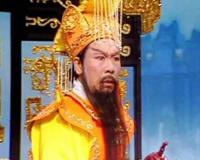 玉皇大帝姓什么名谁及其来历