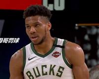 12分钟轰19分 字母哥真拼了却意外受伤 脚踝扭伤瞬间太让人揪心