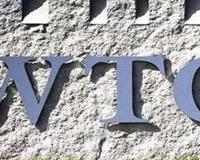 香港将向世贸组织申诉