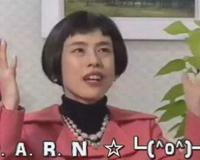 创价学会是什么 创价学会科普