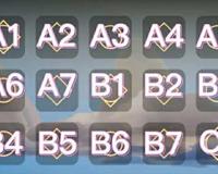 SKY光遇 两只老虎 钢琴乐谱