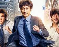 中国合伙人2讲了谁的故事