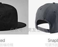 夏天选帽子的超全攻略 脸型风格搭配 都帮你想好了