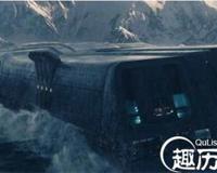 什么是诺亚方舟