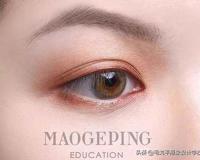 韩式眼妆的画法