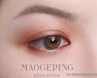韩式眼妆的画法