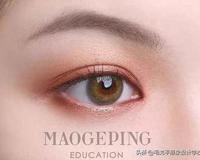 韩式眼妆的画法