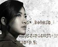 十宗罪7最后选了谁