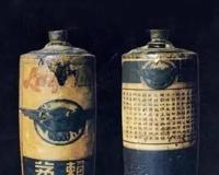 价值823万最贵伏特加被盗