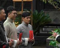 老中医来了结局