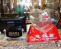 个人怎么捐衣服给红十字会