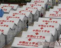 个人怎么捐衣服给红十字会