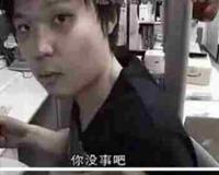 格斯塔崩溃实验之谜 格斯塔心理学