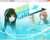 curegirl 野苍茫君带你见识一下什么是galgame
