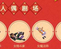 DNF国服悲叹之塔简介
