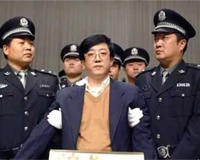 河北第一秘李真资料介绍(办公室4名空姐)