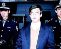 河北第一秘李真资料介绍(办公室4名空姐)