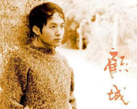 诗人顾城个人资料介绍(他的前半生其实挺苦的)