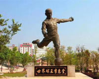 亚洲球王李惠堂个人资料介绍(武磊孙兴民都靠边站)