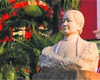 王淑贞简历及个人资料(8女5儿全部培养成博士)