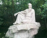 范晔个人简历资料(揭秘南朝大家背后的故事)