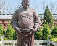 药王孙思邈的资料简介(看完你就彻底了解这个人了)