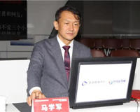 倍轻松老板马学军个人资料简介(26岁创业如今身价13亿)