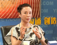 傅艺伟个人资料介绍(所有版本的妲己最漂亮的)