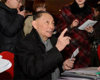 梅葆玖资料介绍(为什么不能原谅李玉刚)