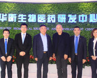 玻尿酸专家惠觅宙简介资料(这可是世界级玻尿酸专家啊)